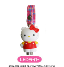LEDライト