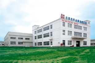 第三期工場：成形・機械加工 