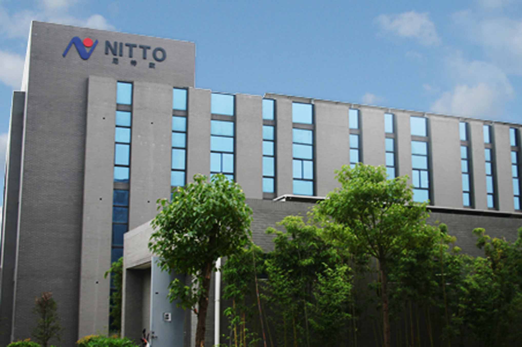 昆山尼特欧金属工業有限公司